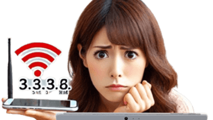 自宅のインターネットを少しでも安定させて高速にしたぁ~い!?