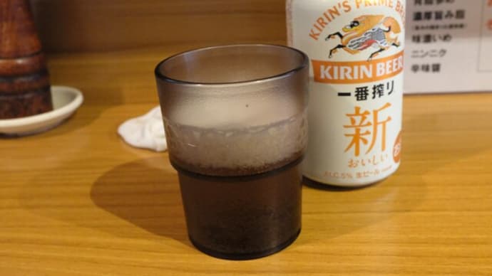 |M3222|水道橋『ぽっぽっ屋本店』に久々のお邪魔。油めんの野菜・玉ねぎ・旨み脂・にんにく多めに全卵をのせもらって赤辛味変でヒーハー!