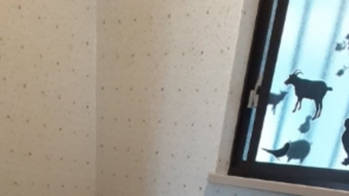 1日でトイレのリフォーム
