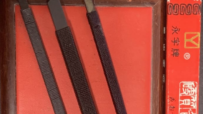 腕がないのは道具でカバー