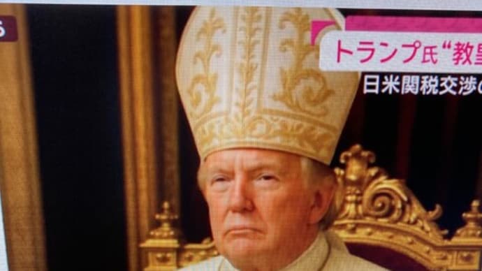 どっちが真実なのか分からなくなる