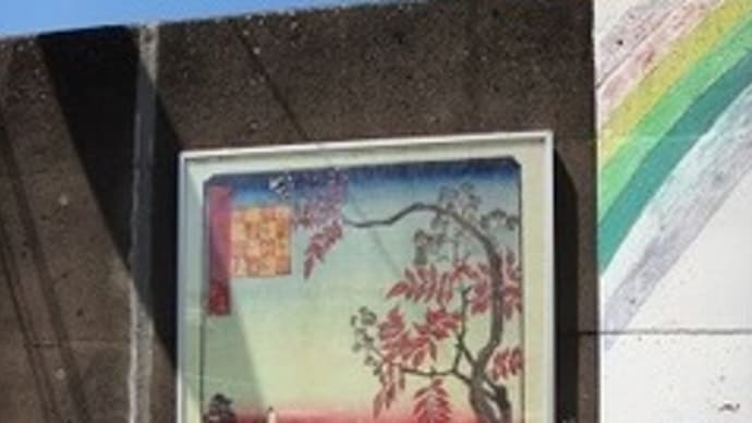 渡しを渡った私９