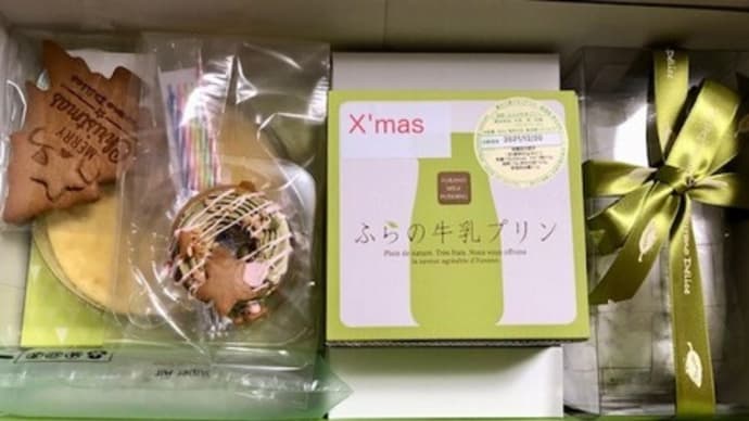 次男のおこぼれで充実の食生活?(≧▽≦)