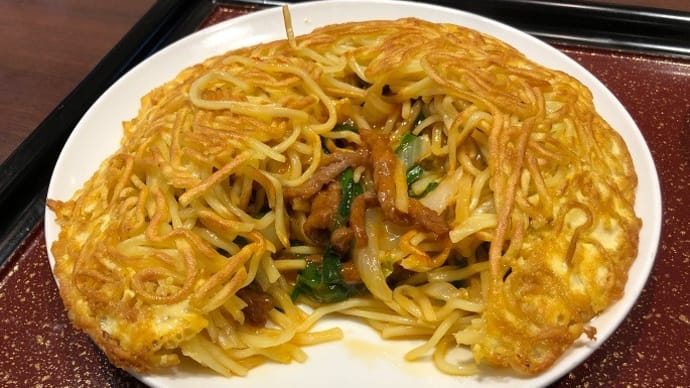 梅蘭 ミュープラット金山店