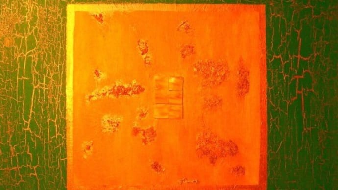 ムチメー「Soleil et Chair」
