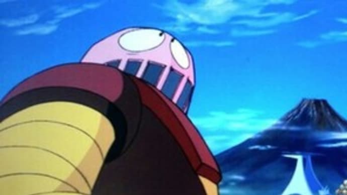 『マジンガーZ 対 暗黒大将軍』―2