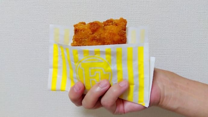 ファミチキ４０％増量中