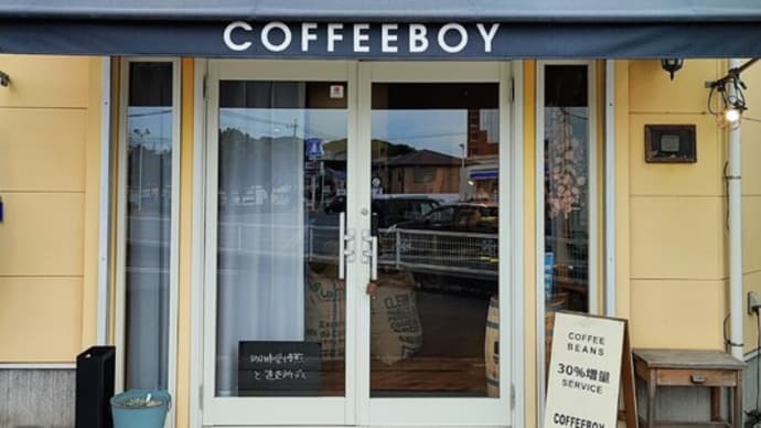 COFFEEBOY コーヒーボーイ
