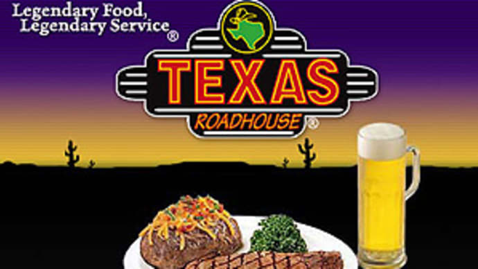 Texas Roadhouse