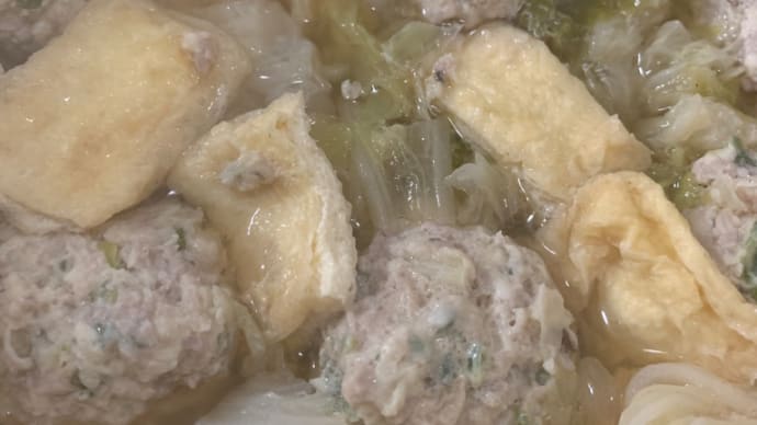 グツグツ♡肉団子スープ♡