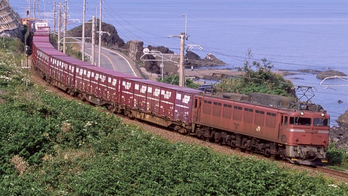 島、船、両パンの三点セット、再び