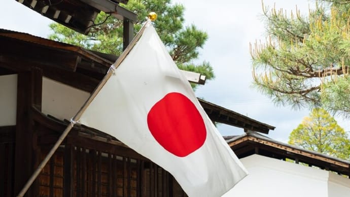 建国記念の日と建国記念日…北斗市・本社