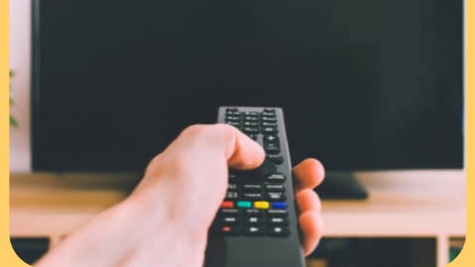 テレビ番組のクオリティを高めないと・・・