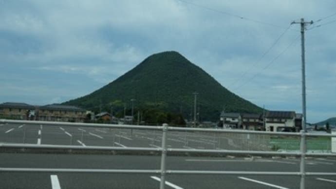 讃岐富士よん♪