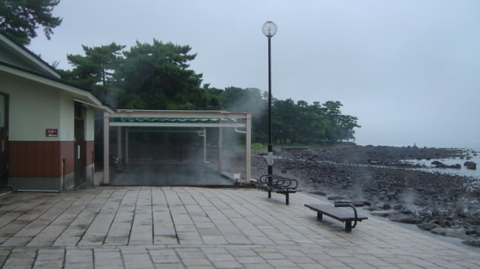 別府砂湯と竹瓦温泉