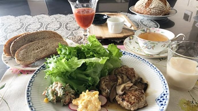 食育推進全国大会inいわてが6月26・27日に開催されます。