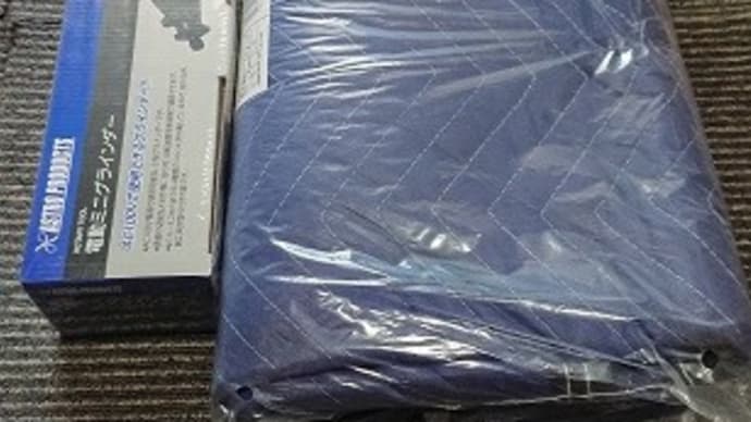 部材の価格調査とアストロプロダクツに行ってきた件