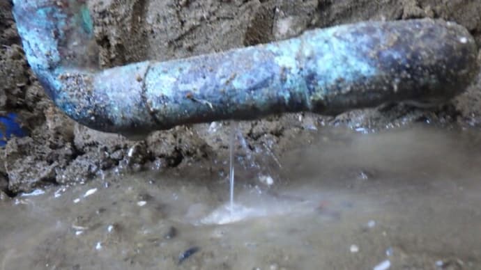 先日の漏水の一コマ