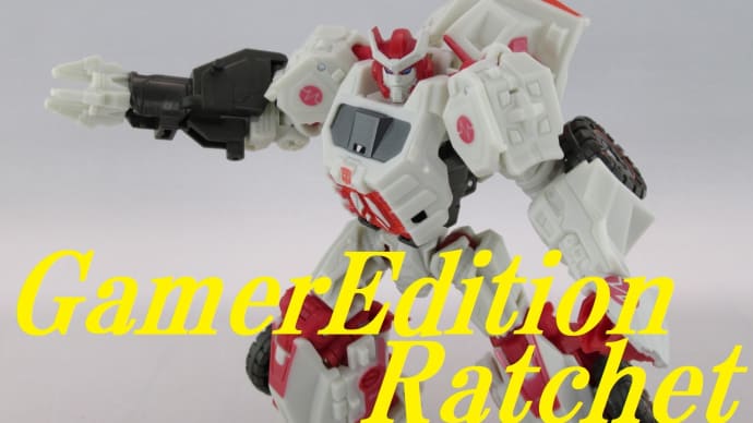 TFスタジオシリーズGE ボイジャークラス ラチェットをゆっくり紹介