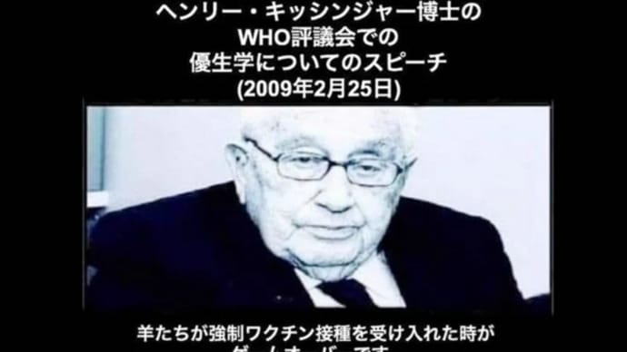 知らないままでは許されない出来事 多すぎやしませんか👀😮💞