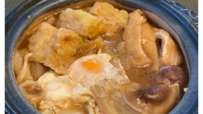 ごまめ自家製うどん・130~2020.10.08