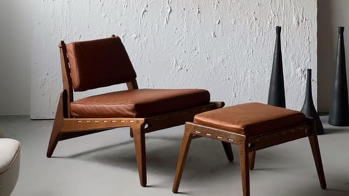 1950-1960 Vintage Furniture Design