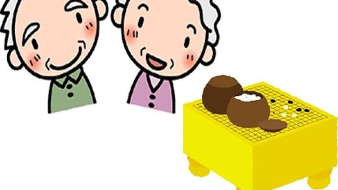 【住宅情報検索・基本の基:漆】