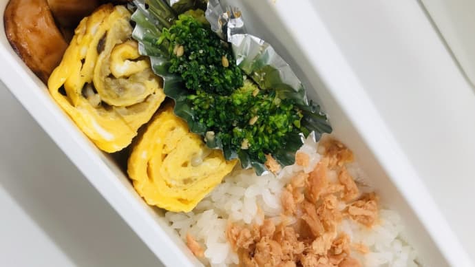木村里奈の3月9日のお昼ご飯