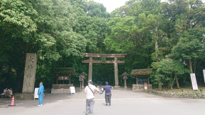 「大神神社(おおみわじんじゃ)〜パワースポットとして有名な三輪山をご神体とする日本最古の神社⛩️