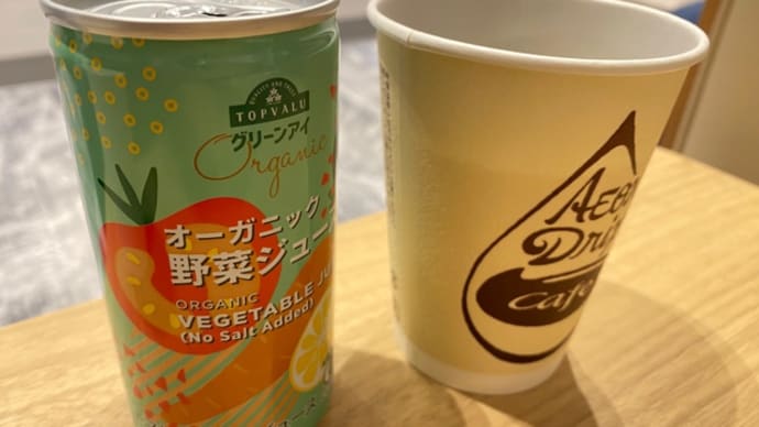エグチ&スパチキ(^.^)ラ王付き?