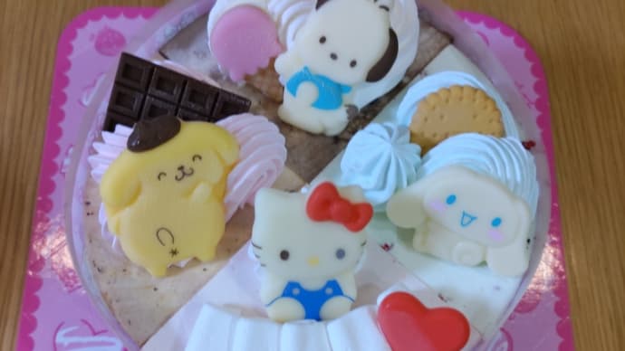 サーティワンアイスクリーム!