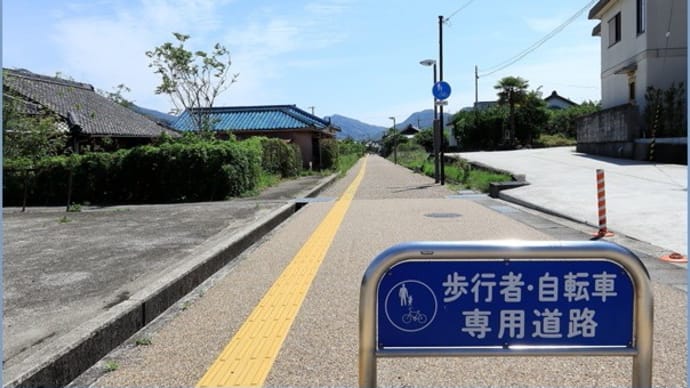 和歌山県・有田川町