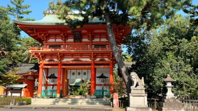 【京都】玉の輿の由来はこの神社から徳川綱吉の母、桂昌院ゆかりの今宮神社