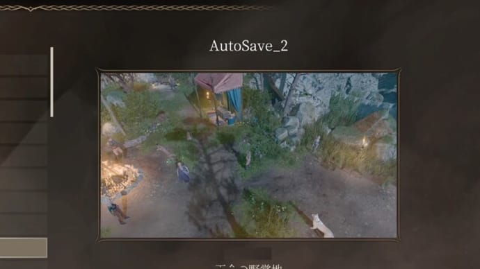 1周目クリア!
