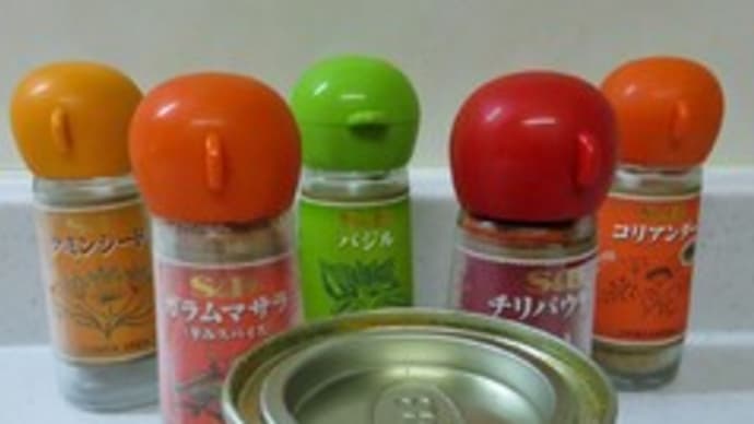 スパイス活用、カレーピラフ