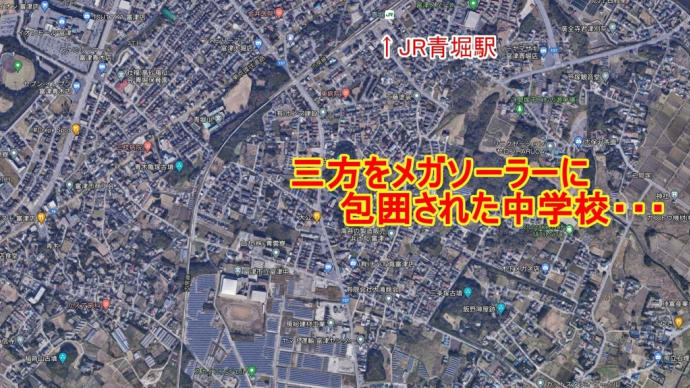 福岡でメガソーラーから濁流と斜面崩落危機が発生しています。