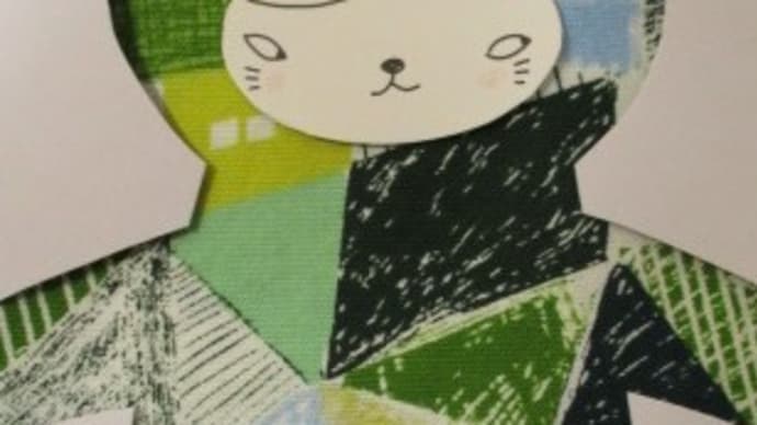 スカート