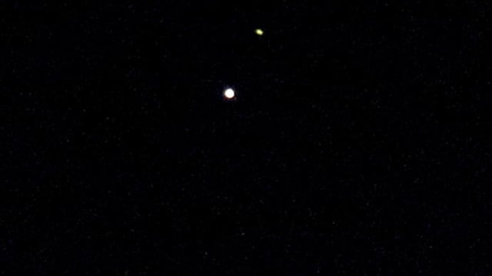冬至の日の天体ショー