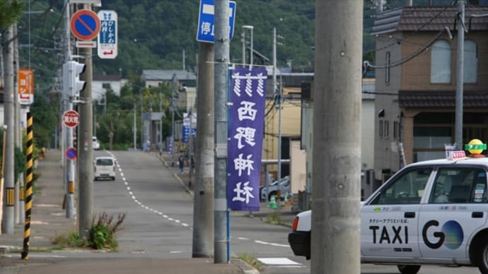 西野神社の秋祭り
