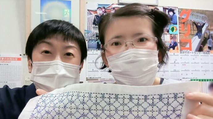 尊敬するメンバーのメモ帳と刺し子の話