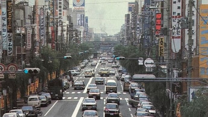 こんなに変わった日本橋！～デンデンタウン～