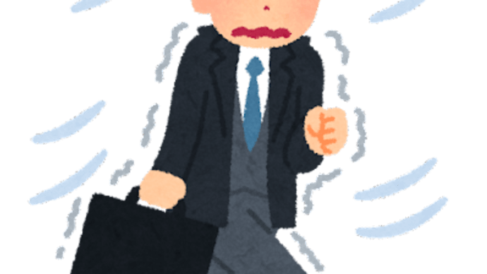 サムスン