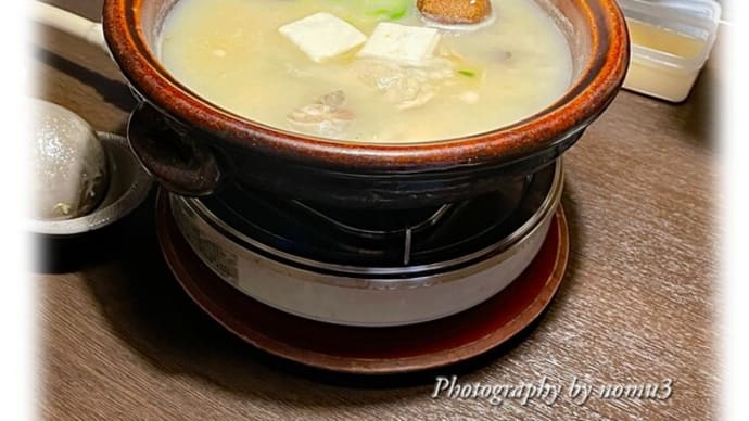 鳥彌三