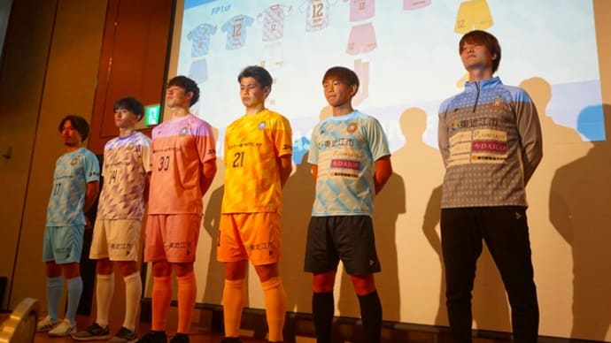 JFL参入への熱い思い披露「レイラック滋賀FC」キックオフパーティー