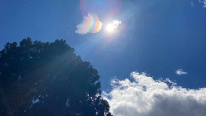 きれいな空