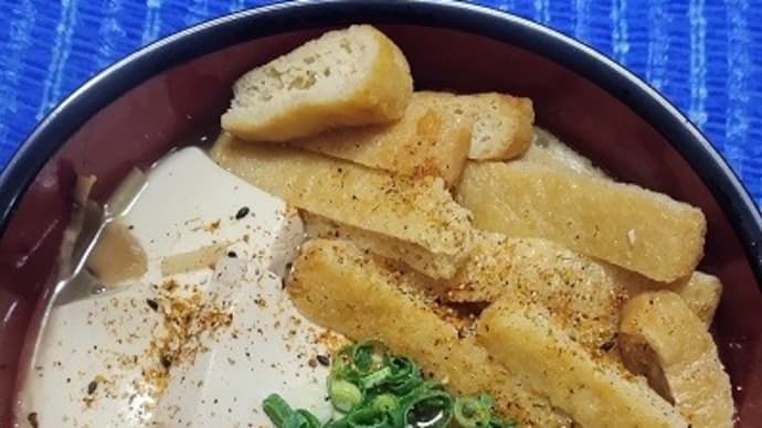【02/27晩御飯】ヤマミ/刻み揚げを入れて豆腐蕎麦にしたんだね:D