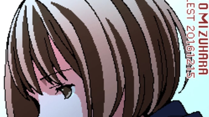 らくがき・梨子