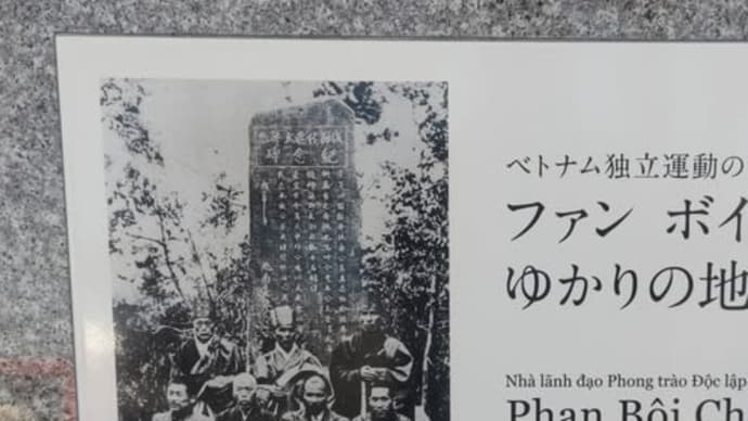 歴史めぐり 街物語 9 ‐ 6 静岡県 袋井市 6