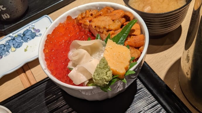 基調講演