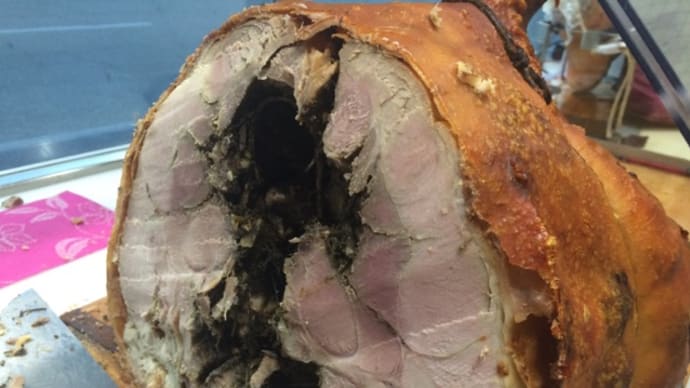 Porchetta(ポルケッタ 豚の丸焼き)